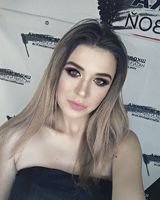 Аліна Кодацька
