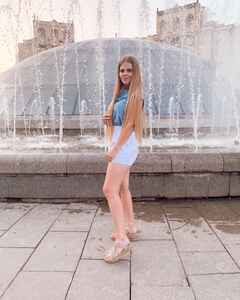 Анна Рыбак