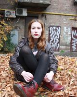 Иоанна Панюкова