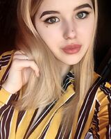 Диана Дюкарева