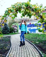 Анастасия Руденко