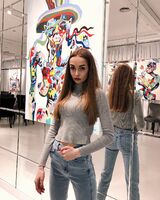 Катя Бахтіарова