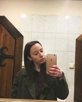 Крістіна Чиж