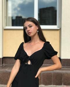 Софія Галда