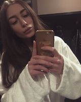 Юлия Моисеева