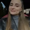 Евгения Кульгускина