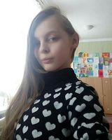Анастасия Первишина