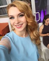 Анна Скороход