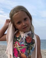 Анастасия Писарева