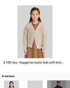 Галина Шлыкова