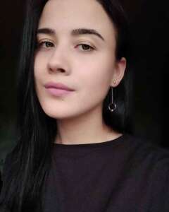 Дана Грицан