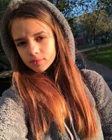 Сабіна Савчук