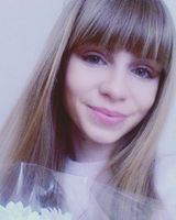 Інна 