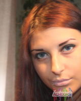 Алена Стрелецкая