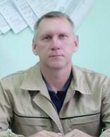 Эдуард Червоткин