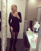 Екатерина Степанова