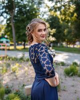 Катя Щербак