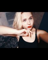Екатерина Ковалёва