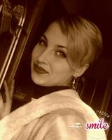 Алёна Морозова