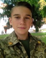 Максим Мартинюк