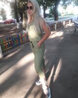 Анна Веприцкая