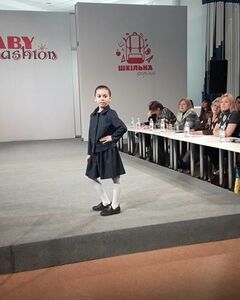 Александра Лихогод