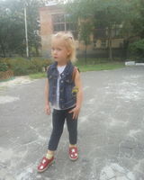 Кароліна Скіцько