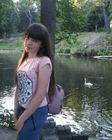 Валерія Третякова