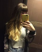 Екатерина Попова