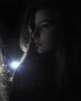 Вероника Тригуб