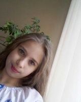 Каріна Пескова