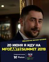 Дмитрий Бараниченко