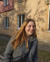 Ирина Мальчик
