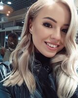 Виктория Левочко