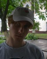 Владислав Ростиславович