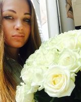 Ирина Бойко