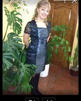 Наталья Миляева