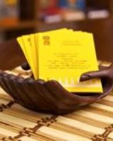 Чайтанья Йога Клуб