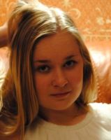 Ирина Грищенко