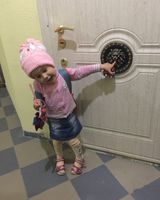 Александра 