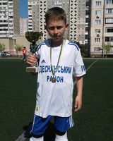 Никита Бережной