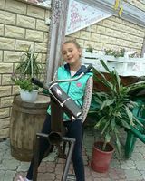 Софія Єкасьова