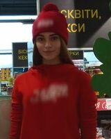Ксенія Мисюра