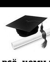 Максим Титамир