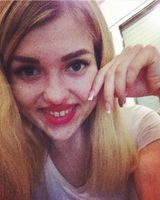 Екатерина Тислова