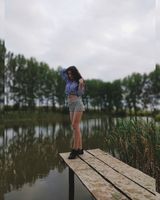 Амина Иванчук