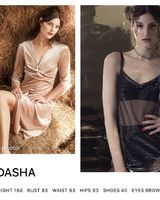 Dasha 