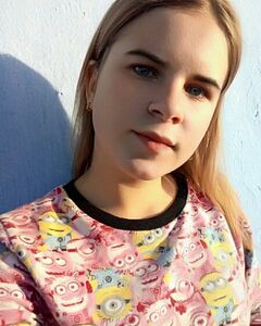 Анастасія Гамарц