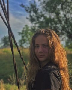 Поліна Мартюшева