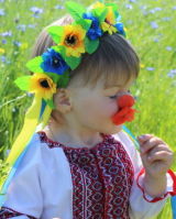 Катерина Криворучко